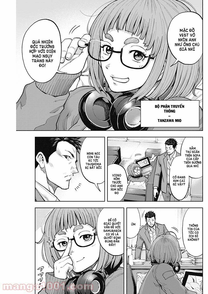 gigantis chapter 8 - Trang 3
