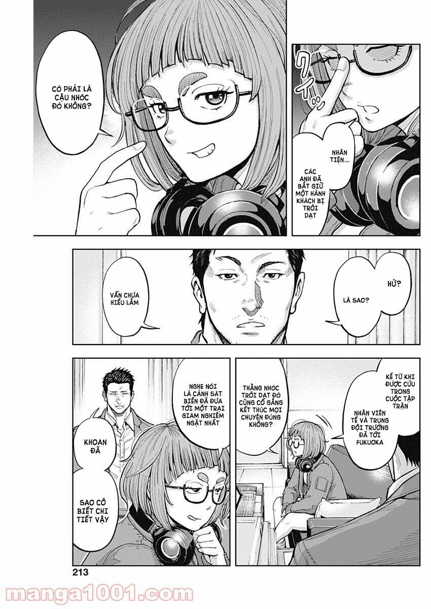 gigantis chapter 8 - Trang 5