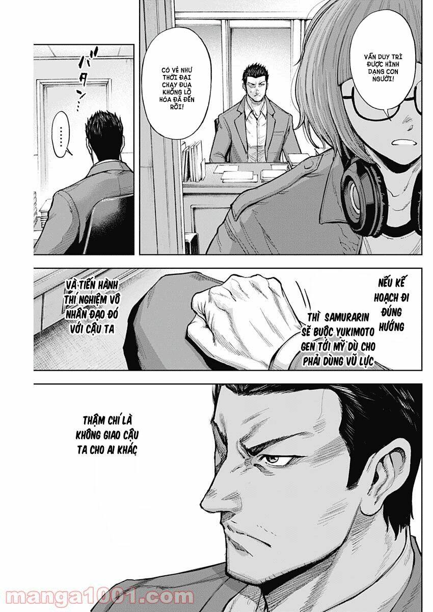 gigantis chapter 8 - Trang 7
