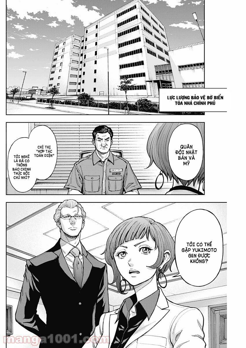 gigantis chapter 8 - Trang 8