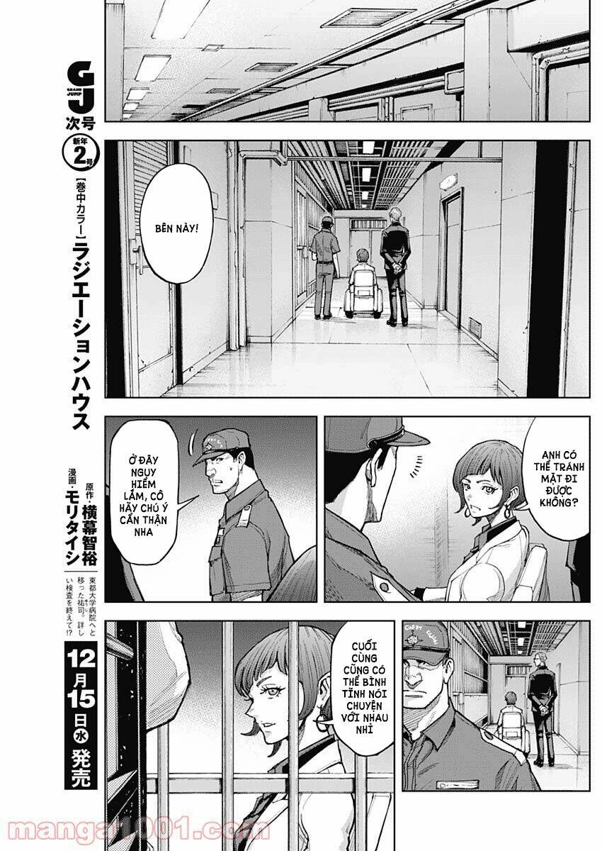 gigantis chapter 8 - Trang 9
