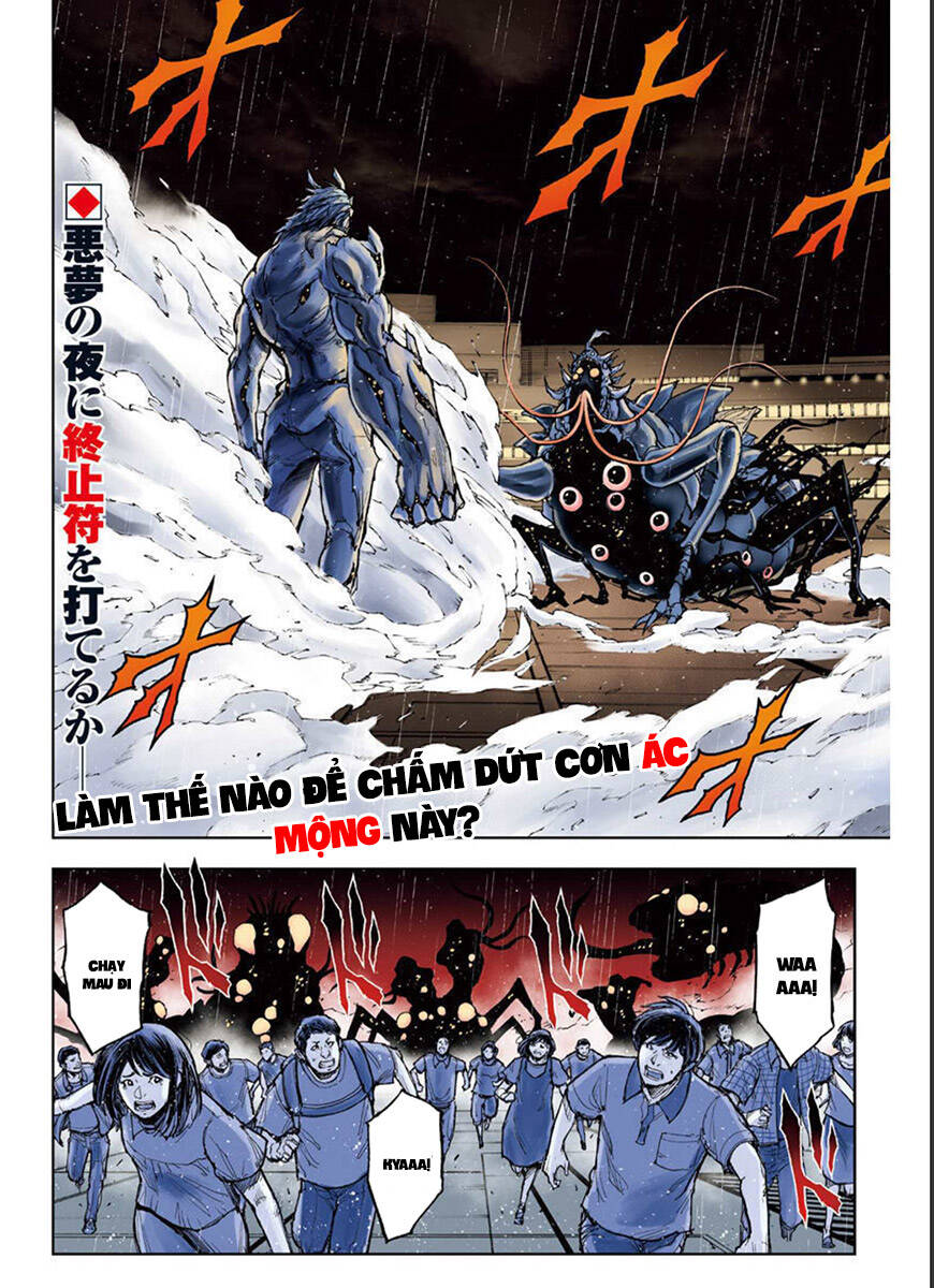 gigantis chapter 14 - Trang 2