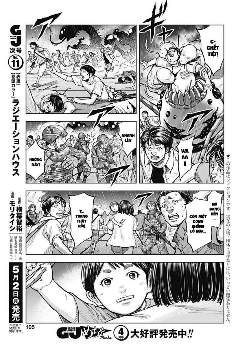 gigantis chapter 14 - Trang 3