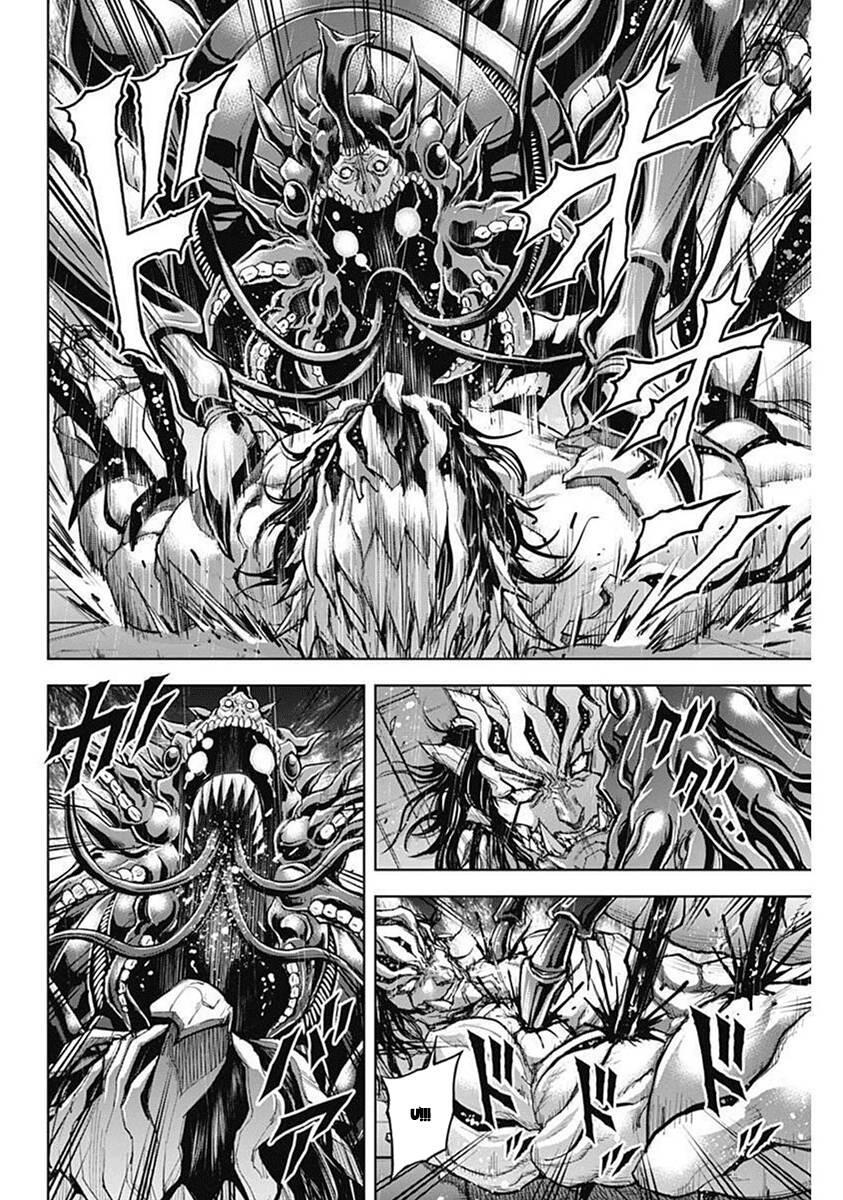 gigantis chapter 14 - Trang 6