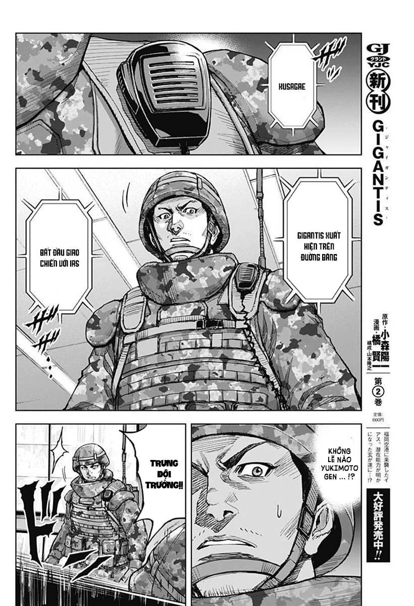 gigantis chapter 14 - Trang 8