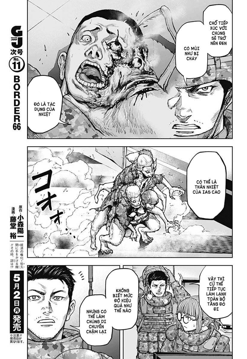 gigantis chapter 14 - Trang 13