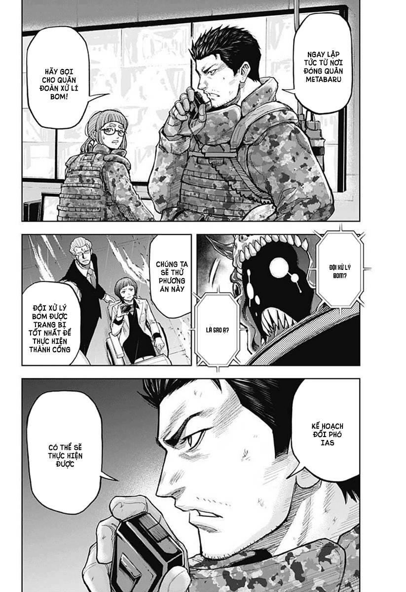 gigantis chapter 14 - Trang 20