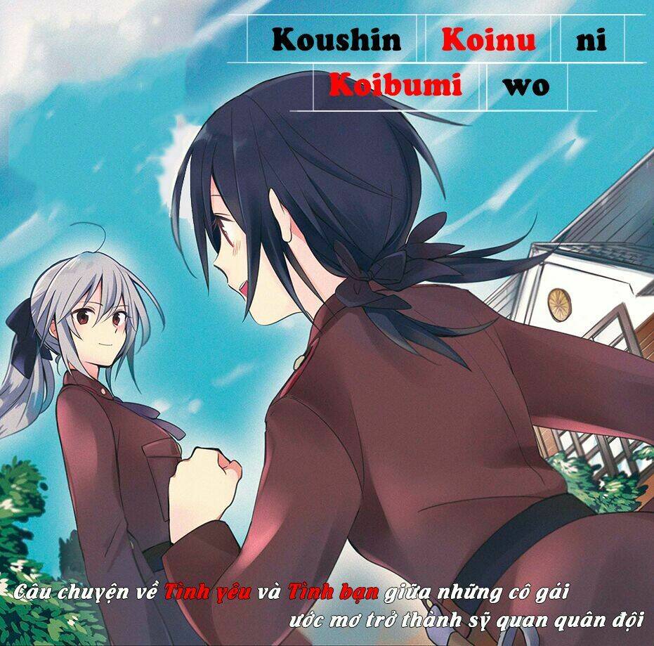 koushin koinu ni koibumi wo chapter 7 - Trang 1
