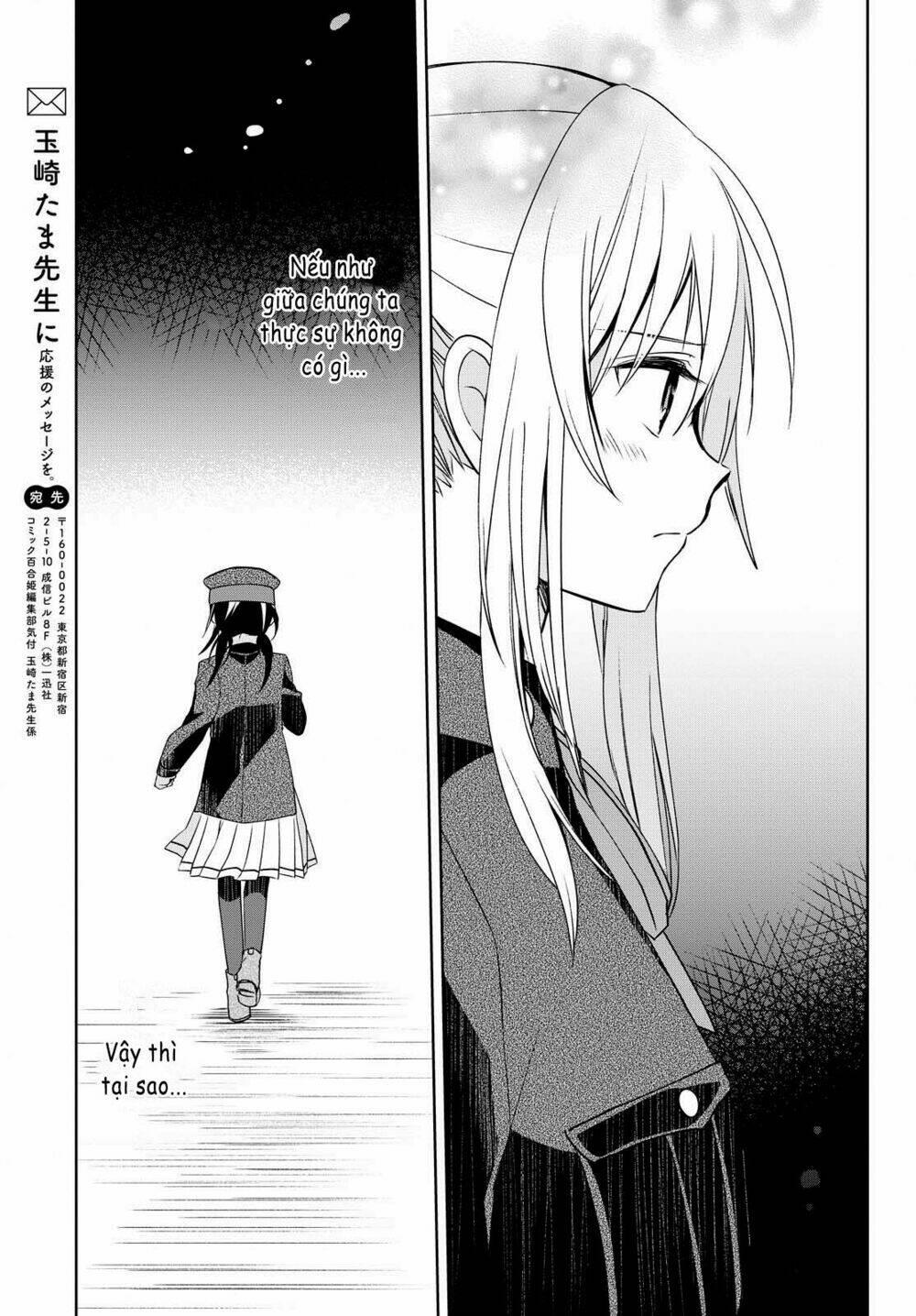 koushin koinu ni koibumi wo chapter 7 - Trang 24