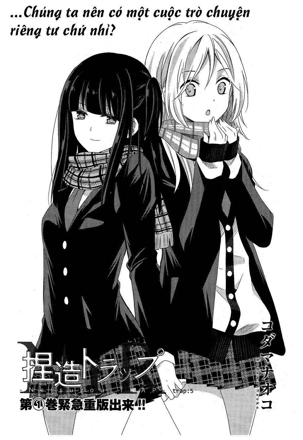 netsuzou trap chapter 5 - Trang 1