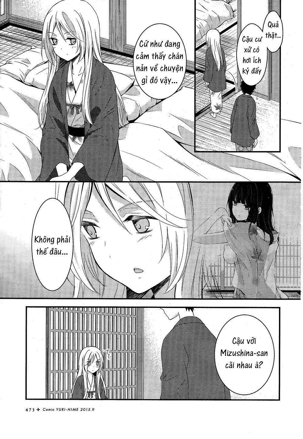 netsuzou trap chapter 5 - Trang 3