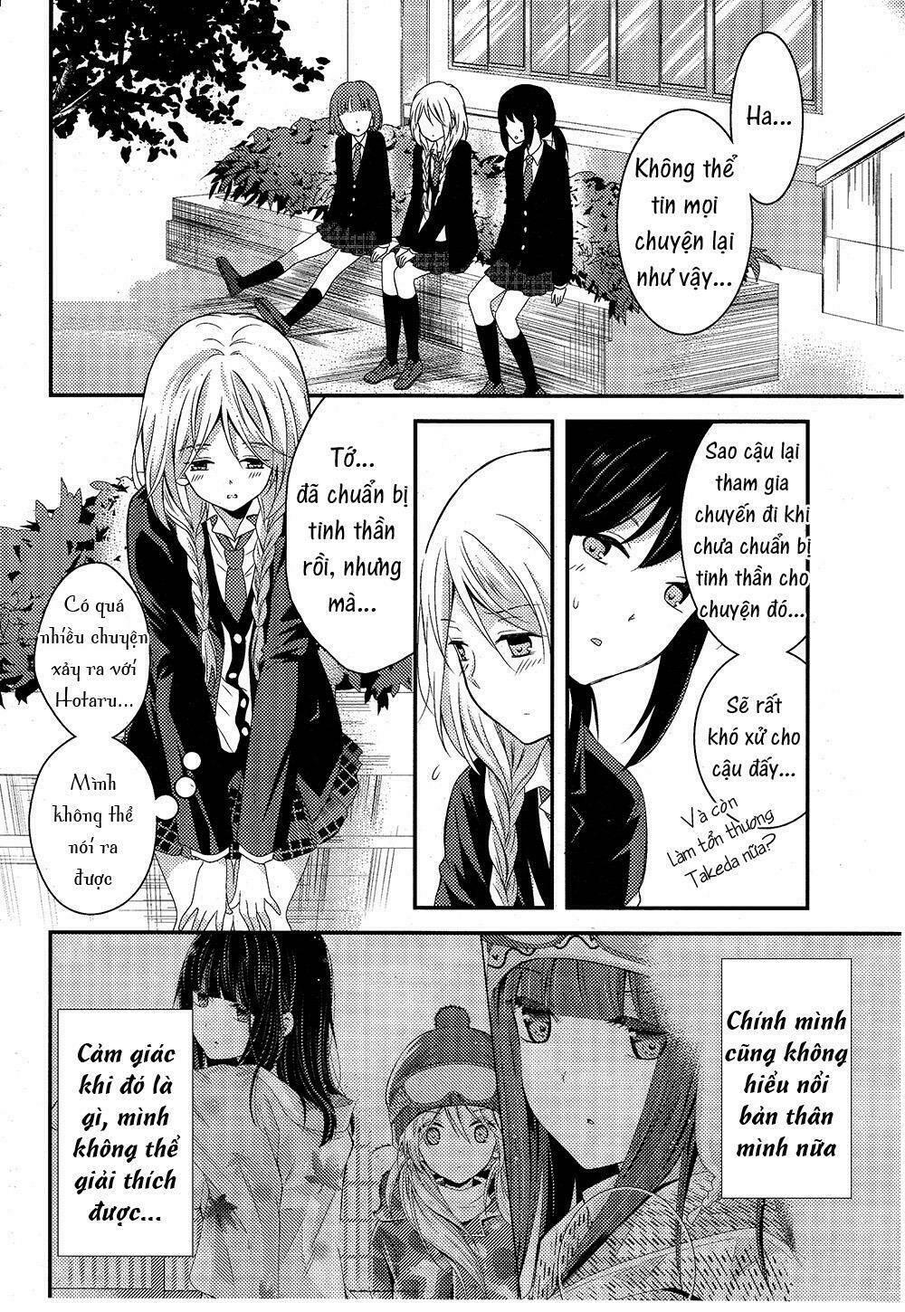 netsuzou trap chapter 5 - Trang 16