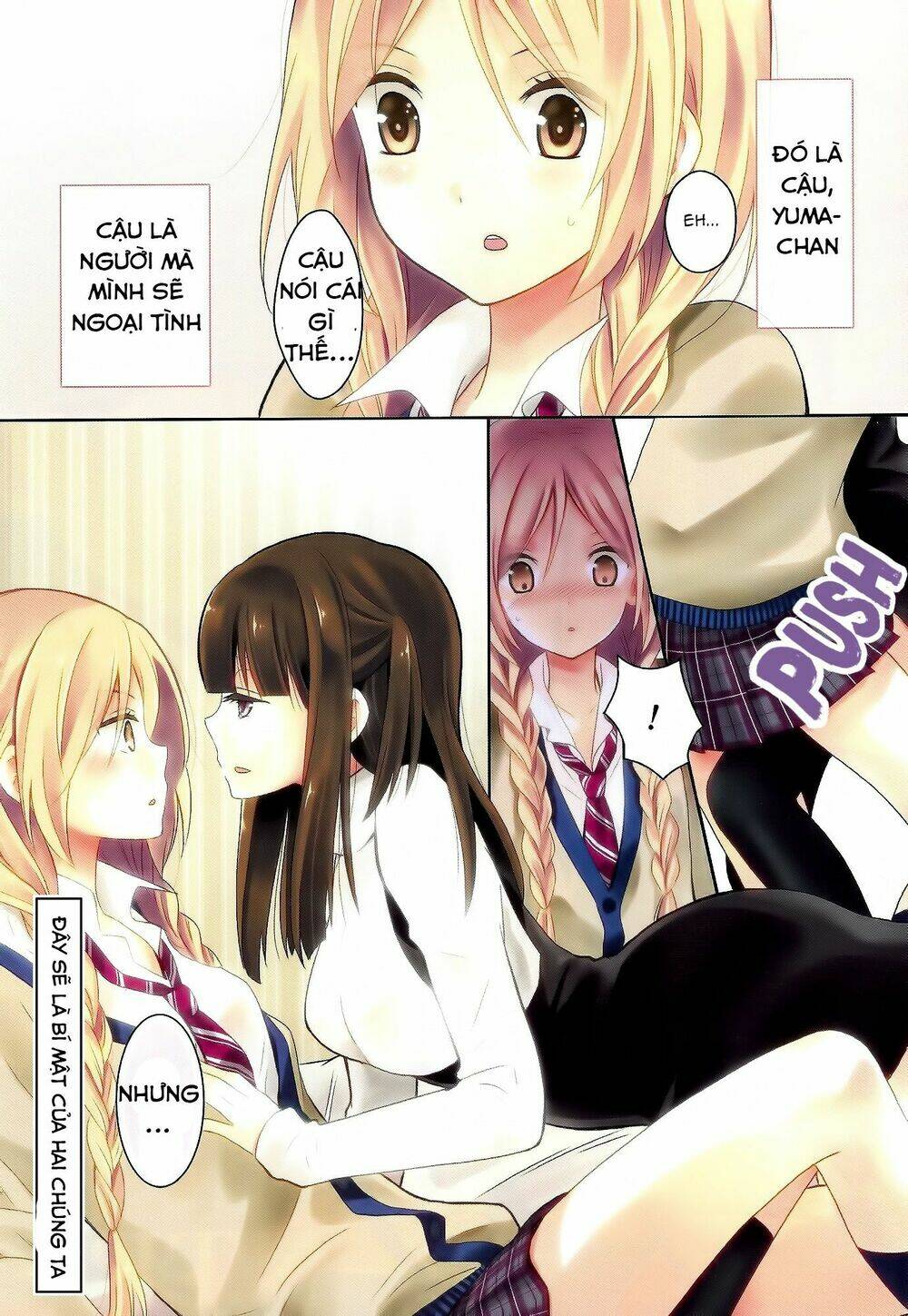 netsuzou trap chapter 6 - Trang 1