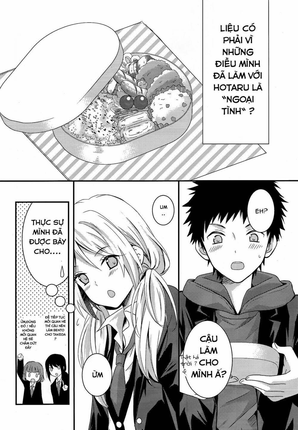 netsuzou trap chapter 6 - Trang 13
