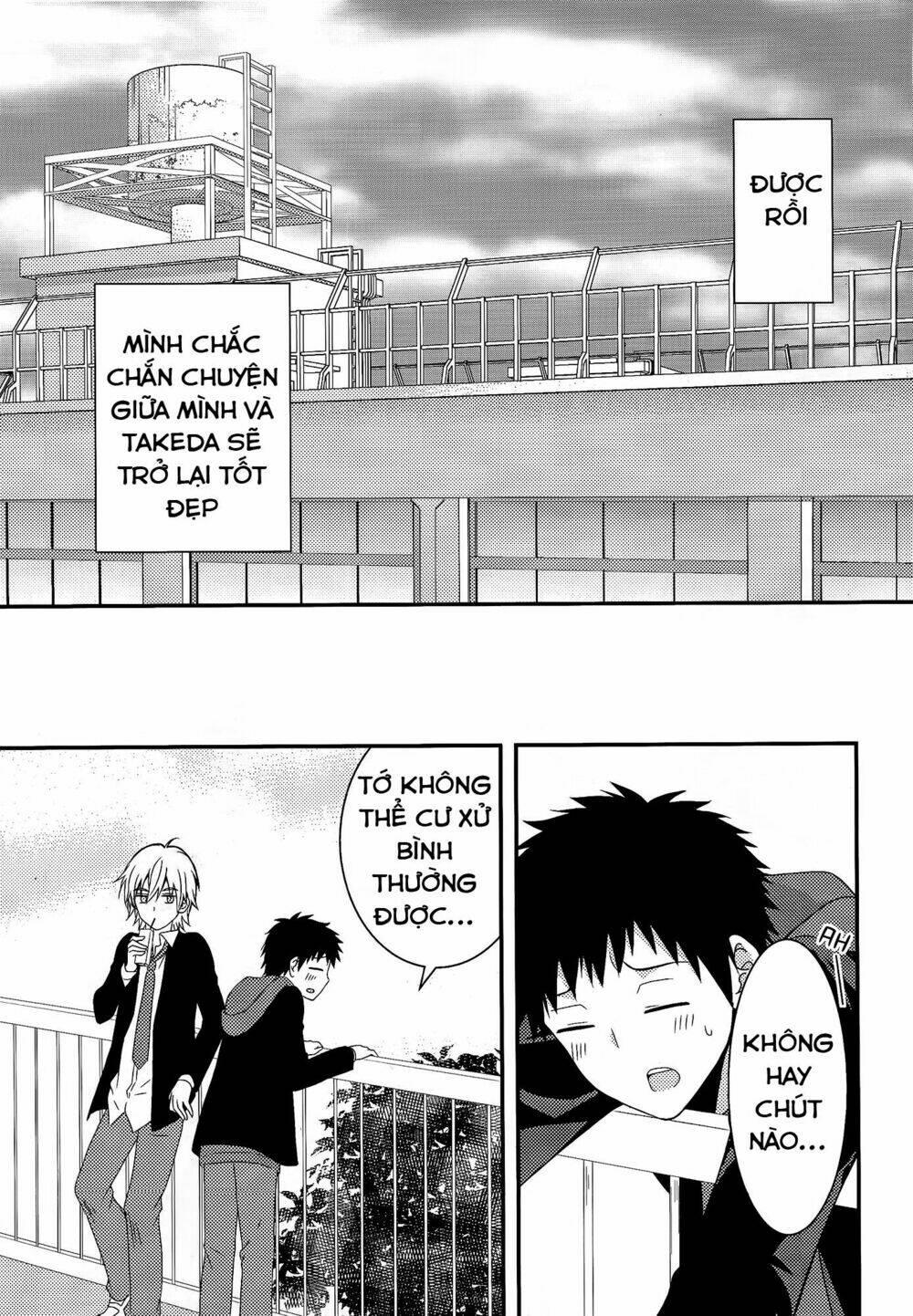 netsuzou trap chapter 6 - Trang 16