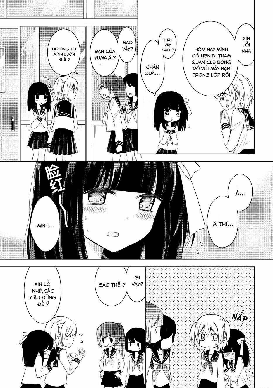 netsuzou trap chapter 8 - Trang 12