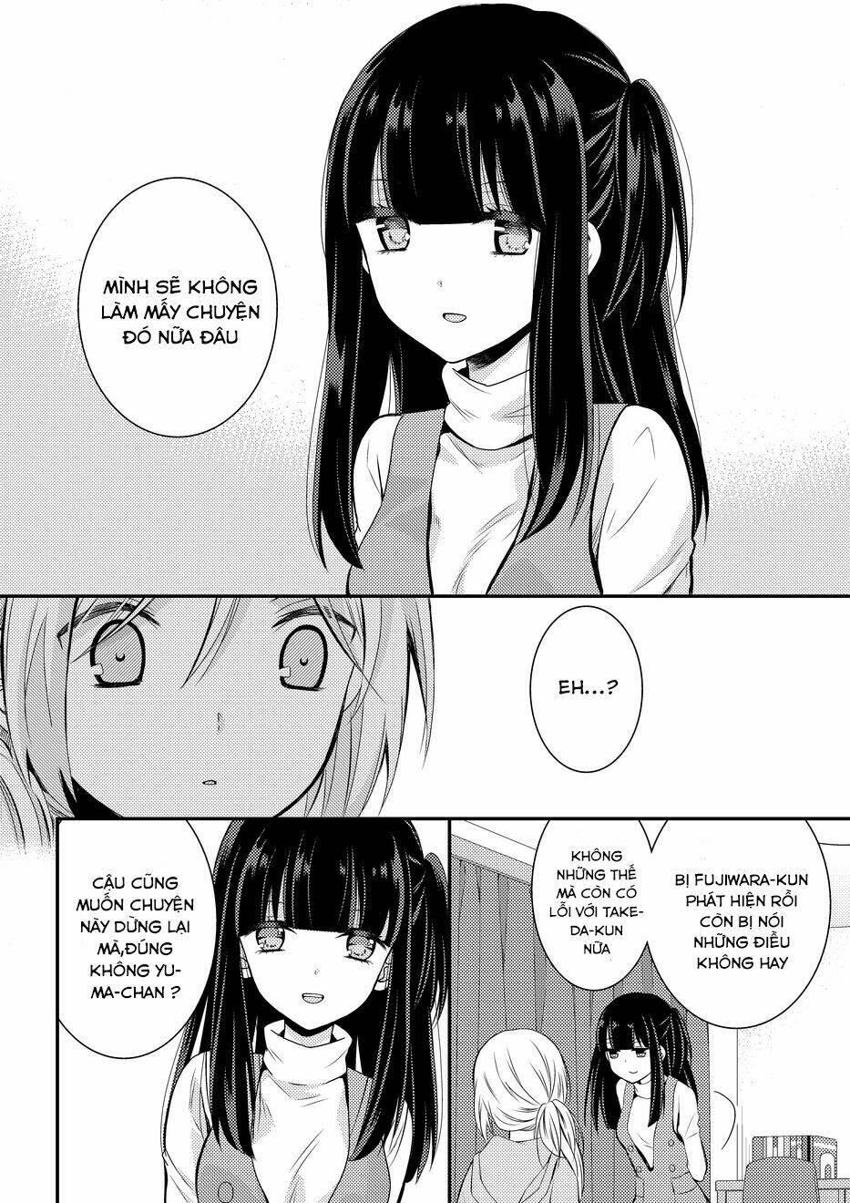 netsuzou trap chapter 8 - Trang 33