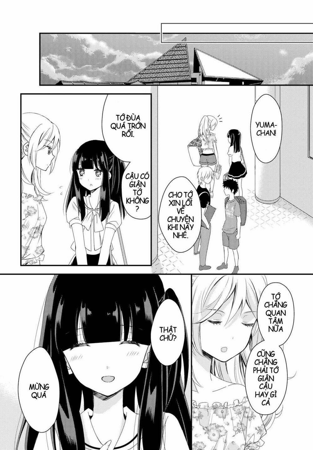 netsuzou trap chapter 16 - Trang 7