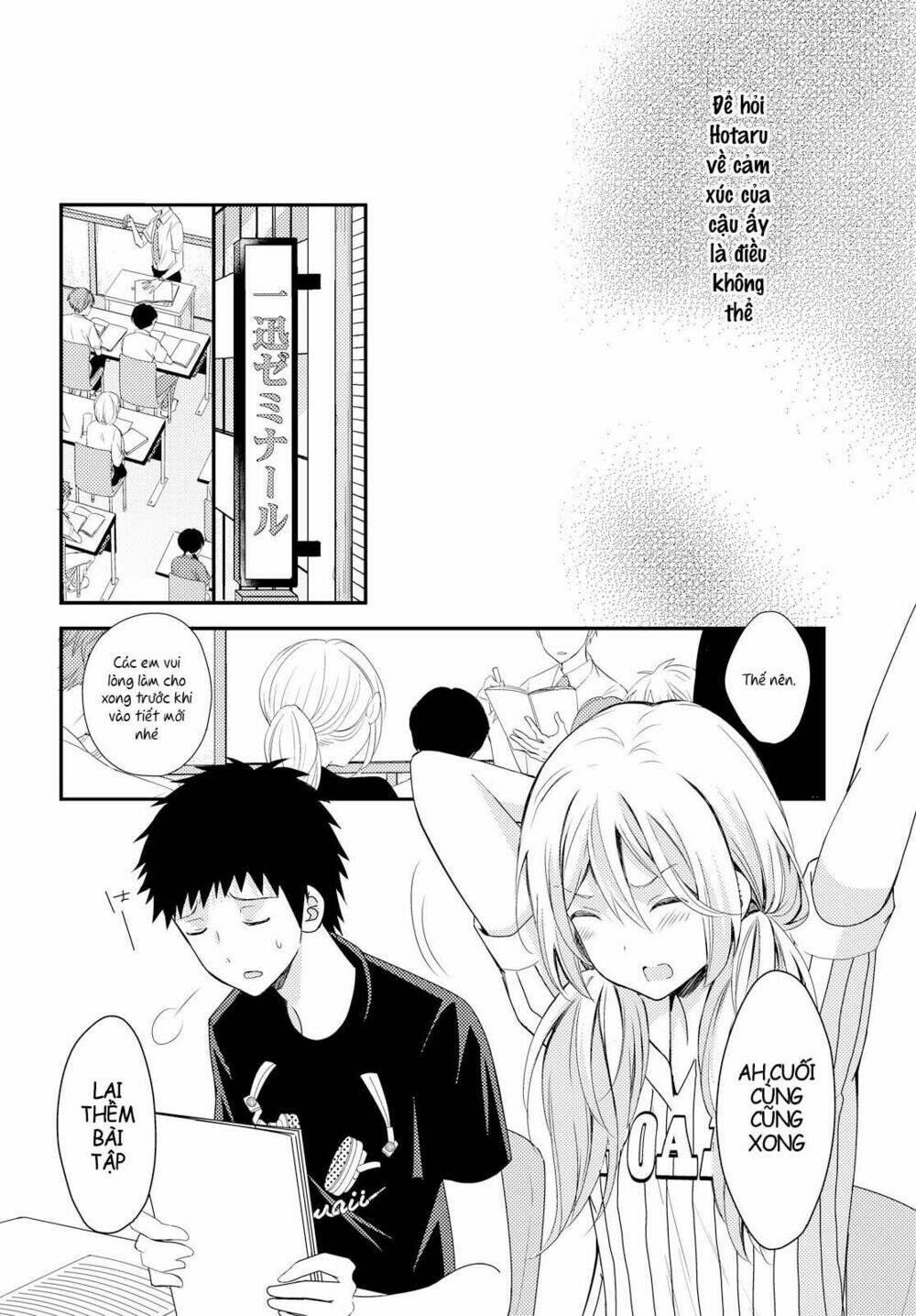 netsuzou trap chapter 16 - Trang 9