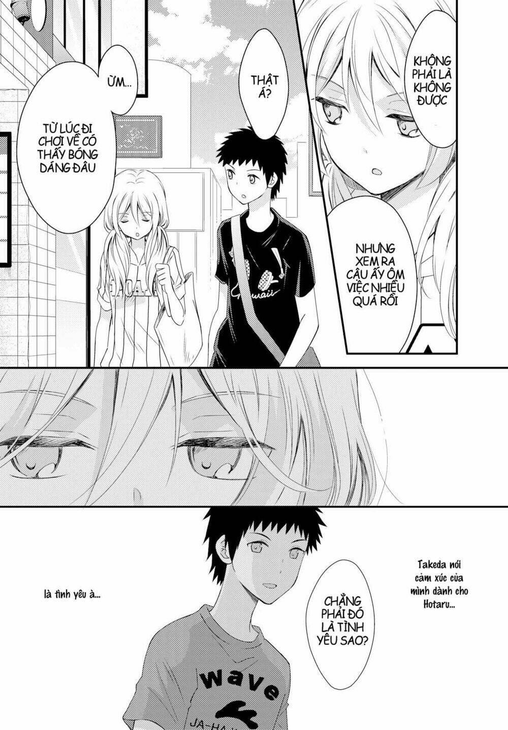 netsuzou trap chapter 16 - Trang 11
