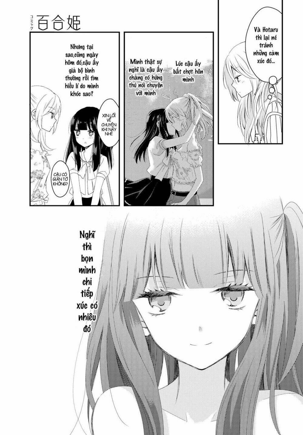 netsuzou trap chapter 16 - Trang 12