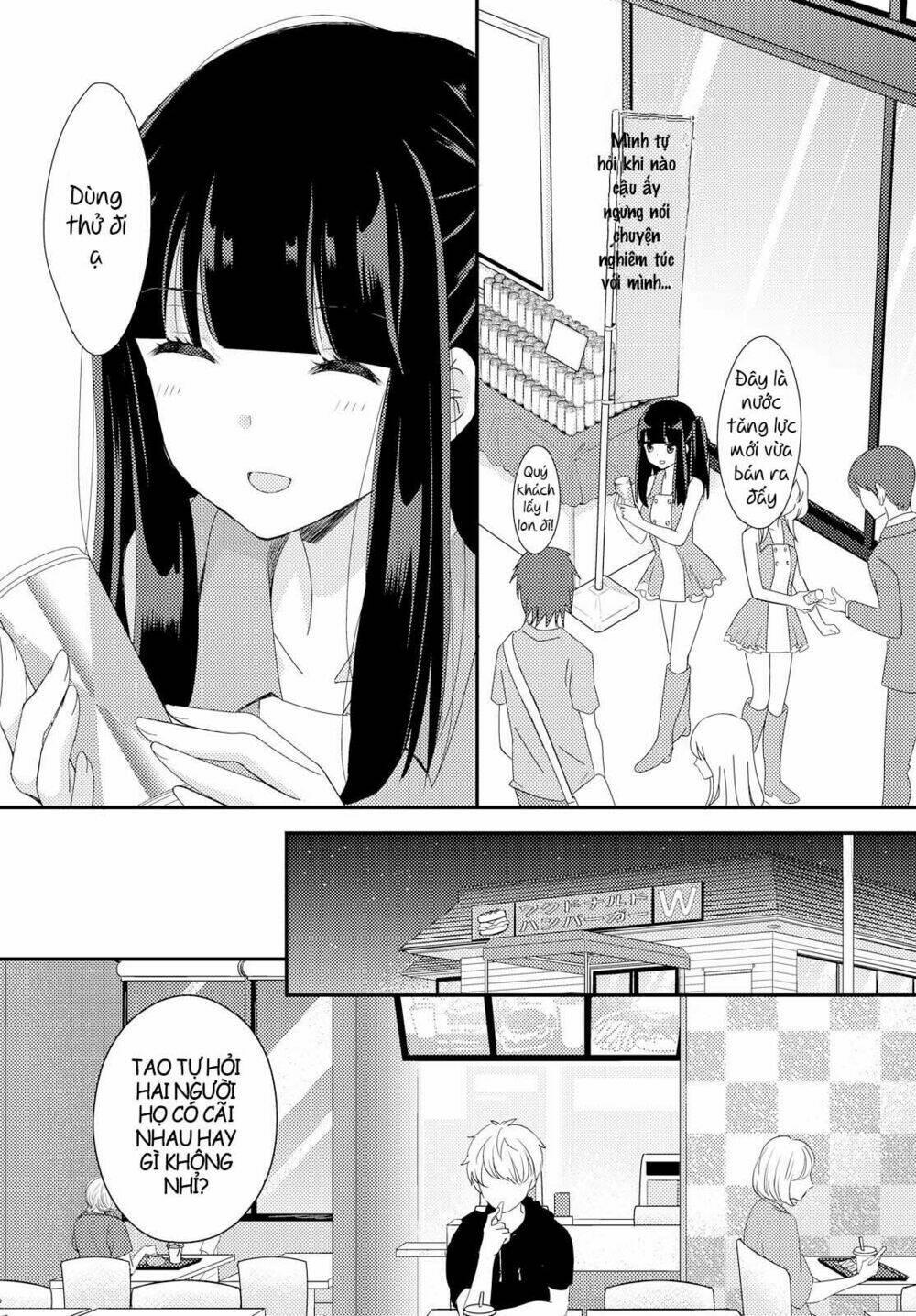 netsuzou trap chapter 16 - Trang 13