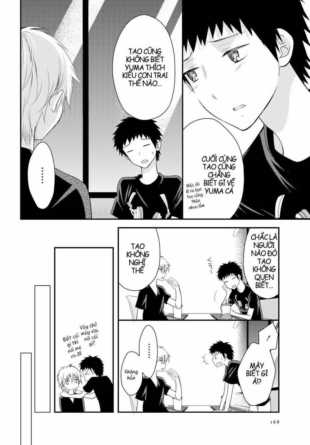 netsuzou trap chapter 16 - Trang 15
