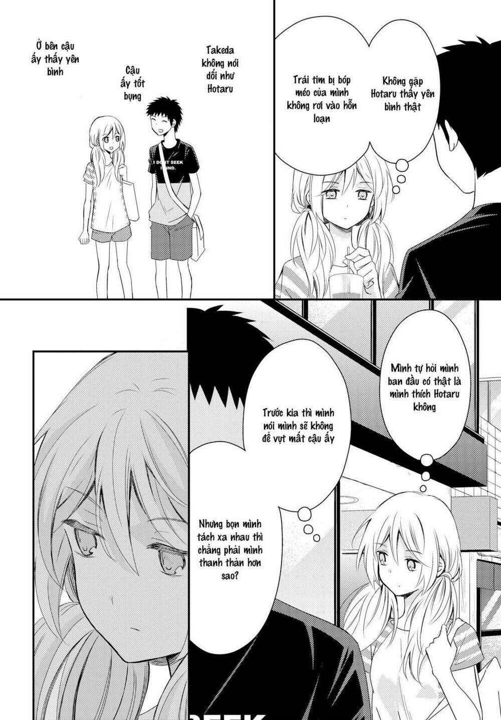 netsuzou trap chapter 16 - Trang 17