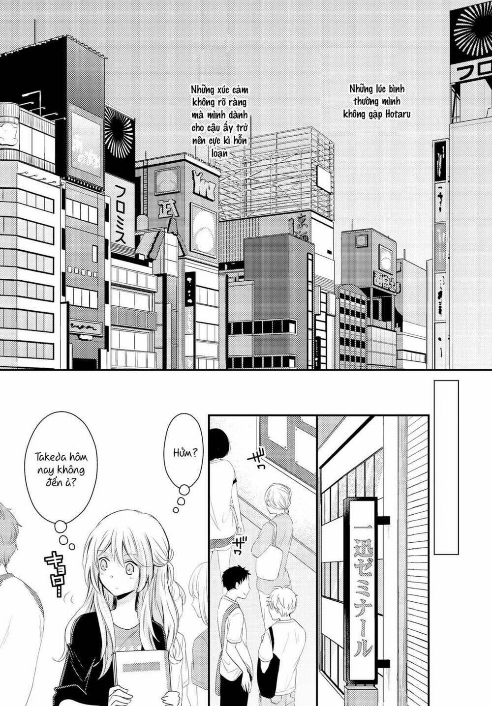 netsuzou trap chapter 16 - Trang 18