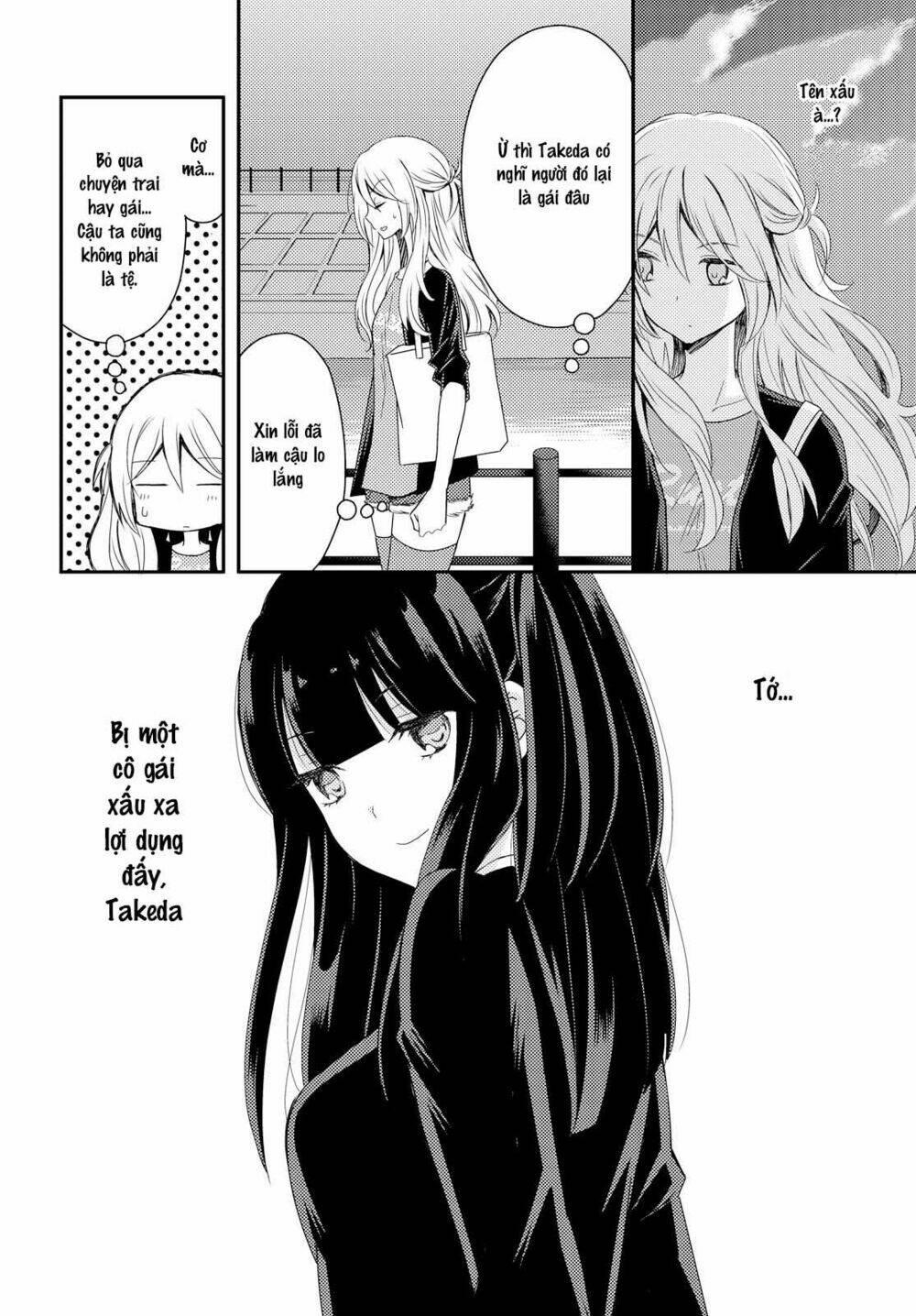 netsuzou trap chapter 16 - Trang 23