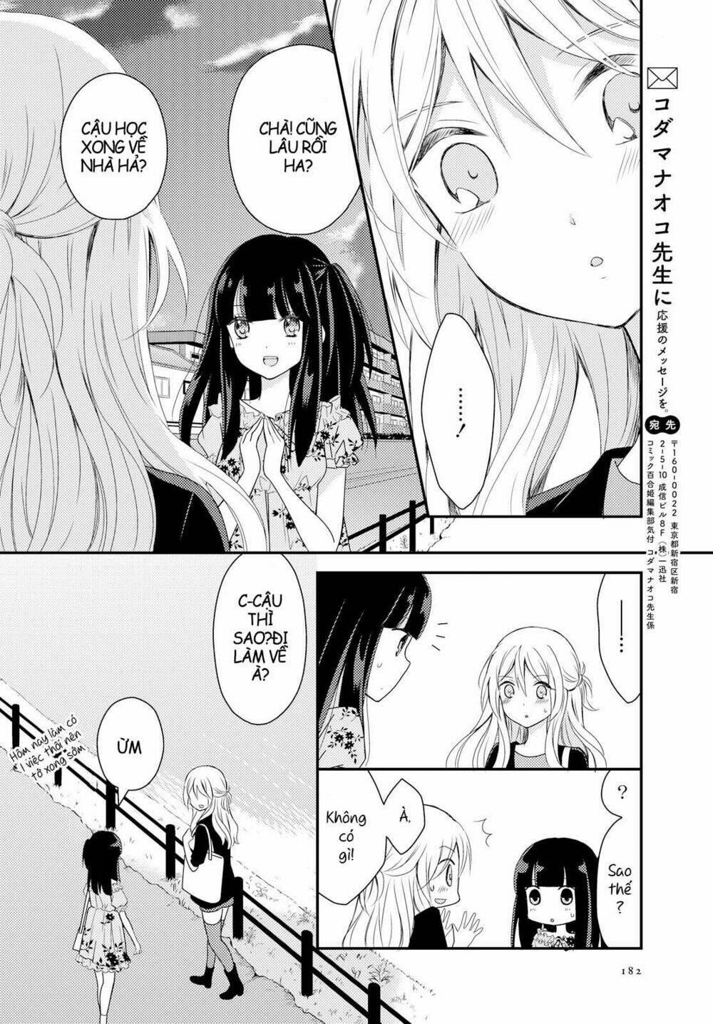 netsuzou trap chapter 16 - Trang 28