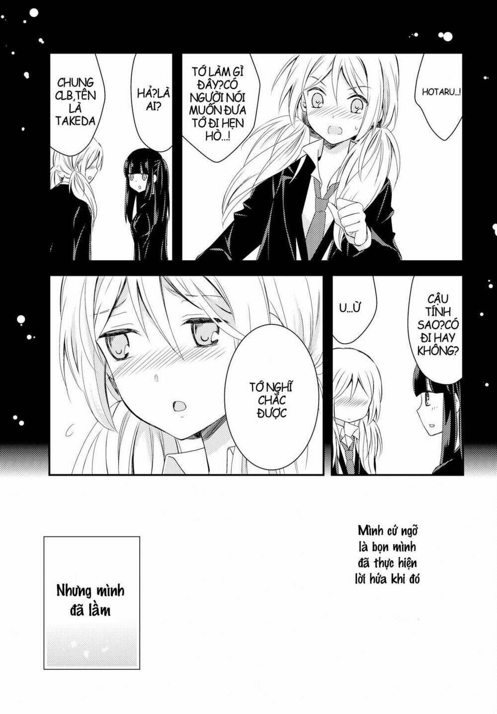 netsuzou trap chapter 16 - Trang 39