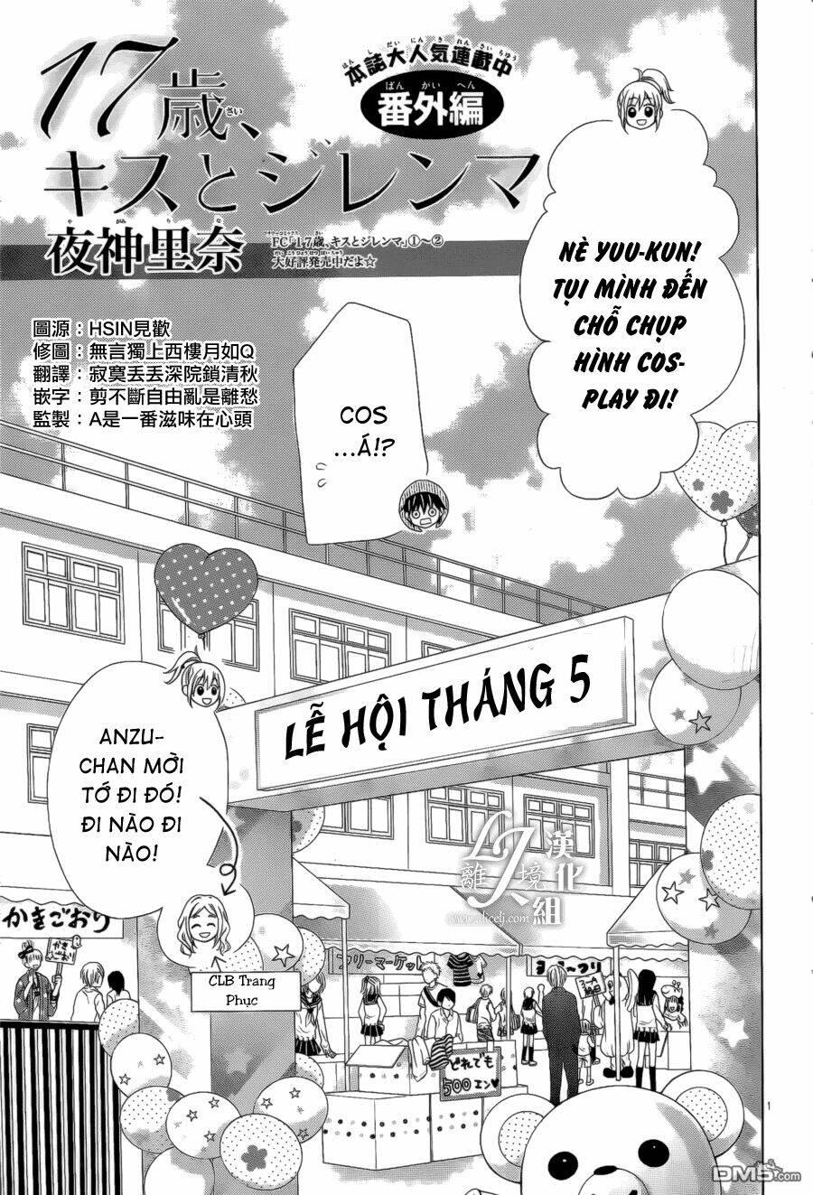 17-sai, kiss to dilemma chapter 21 - Trang 3