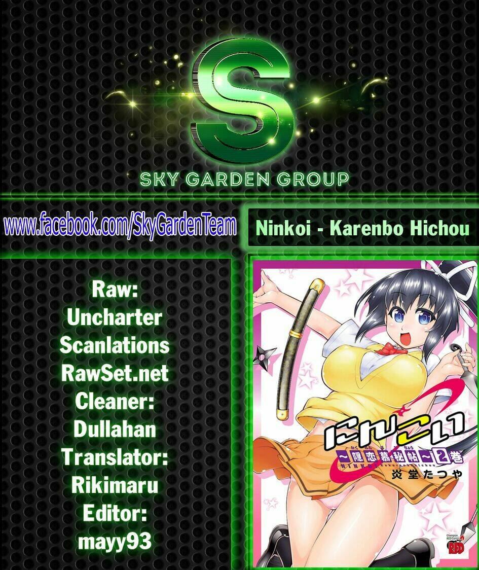 ninkoi - karenbo hichou chapter 11 - Trang 2