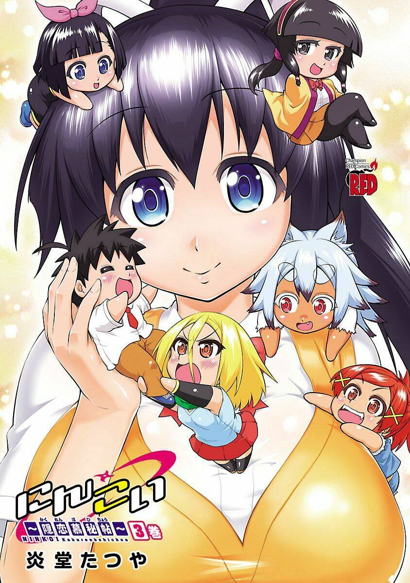ninkoi - karenbo hichou chapter 11 - Trang 4