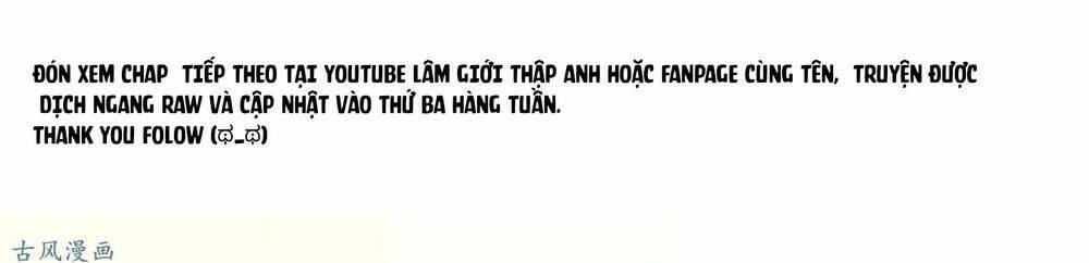 tổng tài thật xấu xa chapter 3.2 - Trang 17
