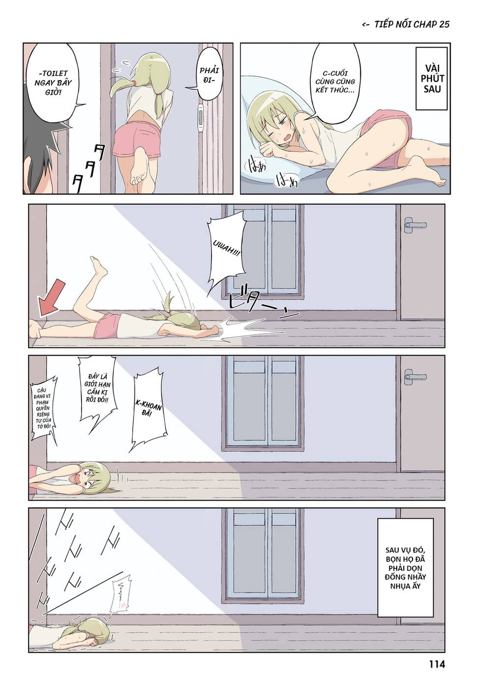 sokuochi mayuri-chan chapter 26 - Trang 1