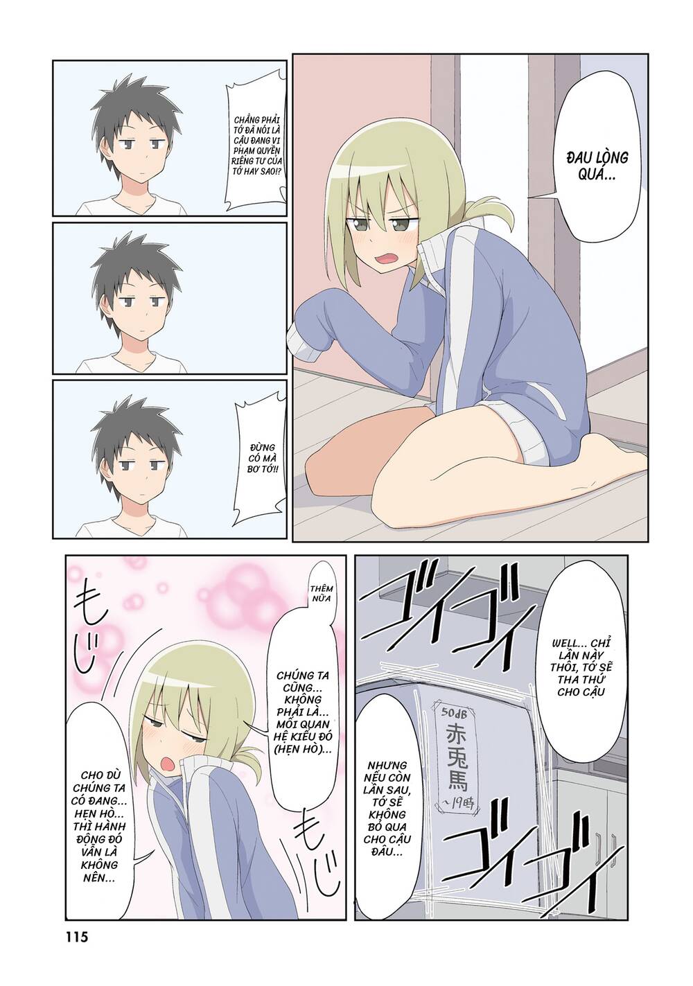 sokuochi mayuri-chan chapter 26 - Trang 2