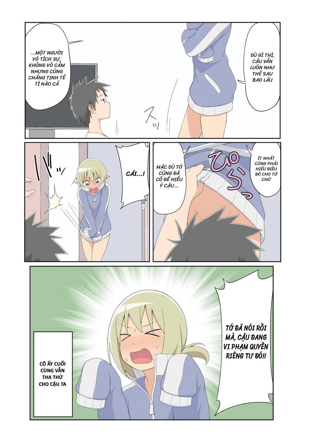 sokuochi mayuri-chan chapter 26 - Trang 3