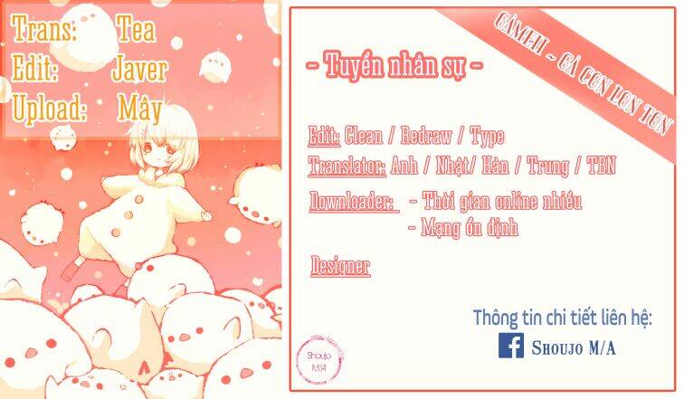 ookami ni kuchizuke chapter 5 - Trang 2