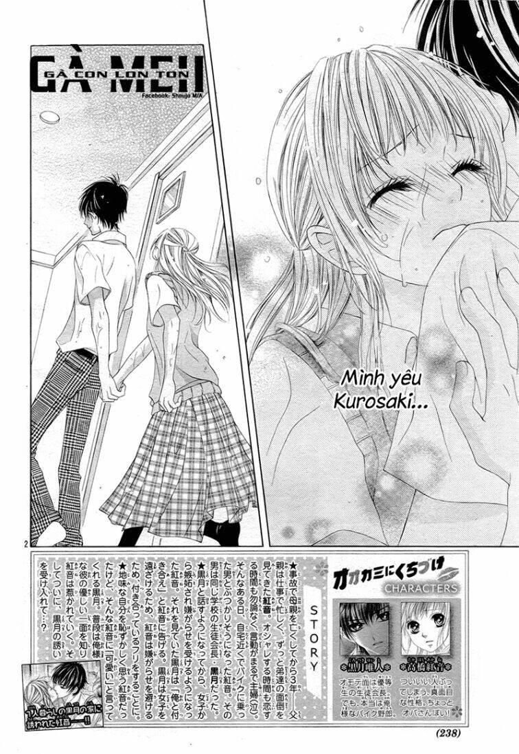 ookami ni kuchizuke chapter 5 - Trang 5