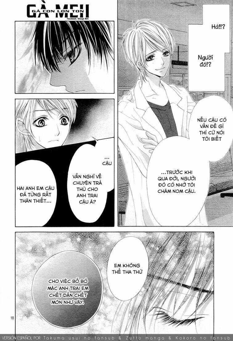ookami ni kuchizuke chapter 5 - Trang 21