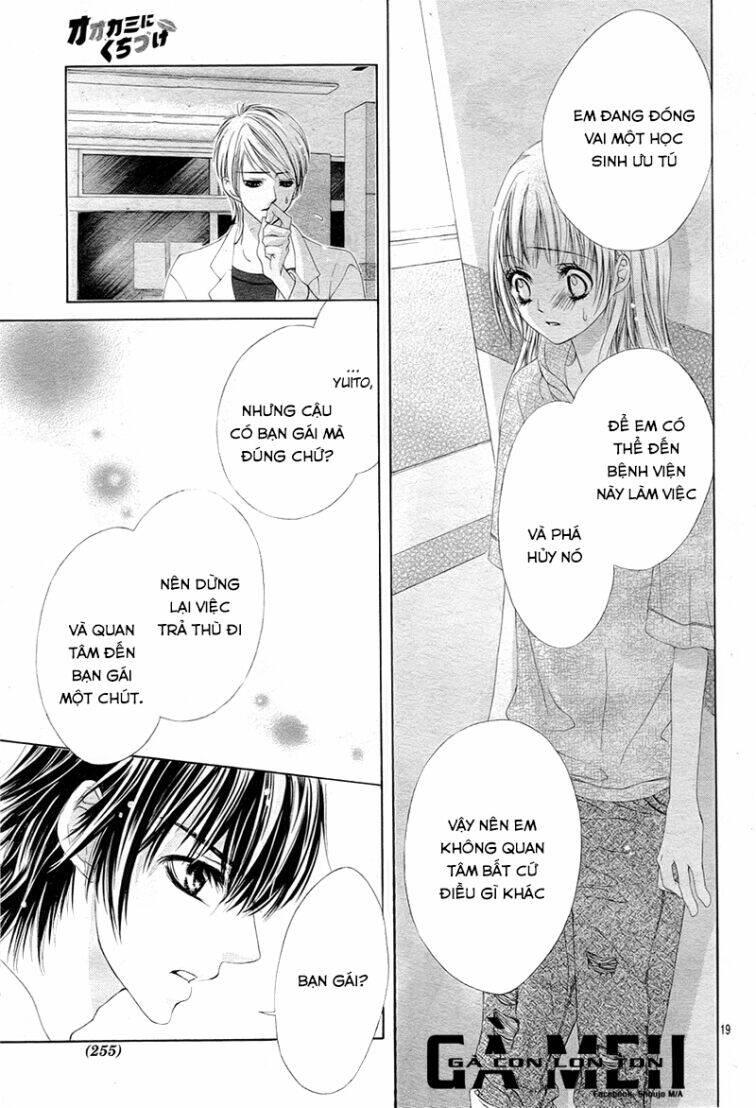 ookami ni kuchizuke chapter 5 - Trang 22