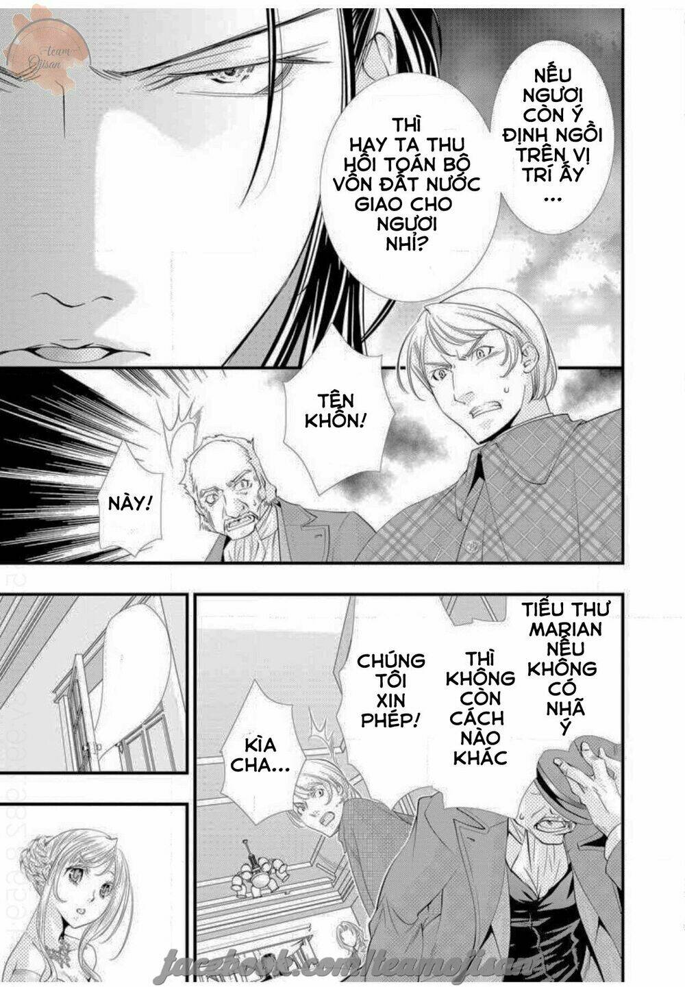baby doll chapter 1 - Trang 23