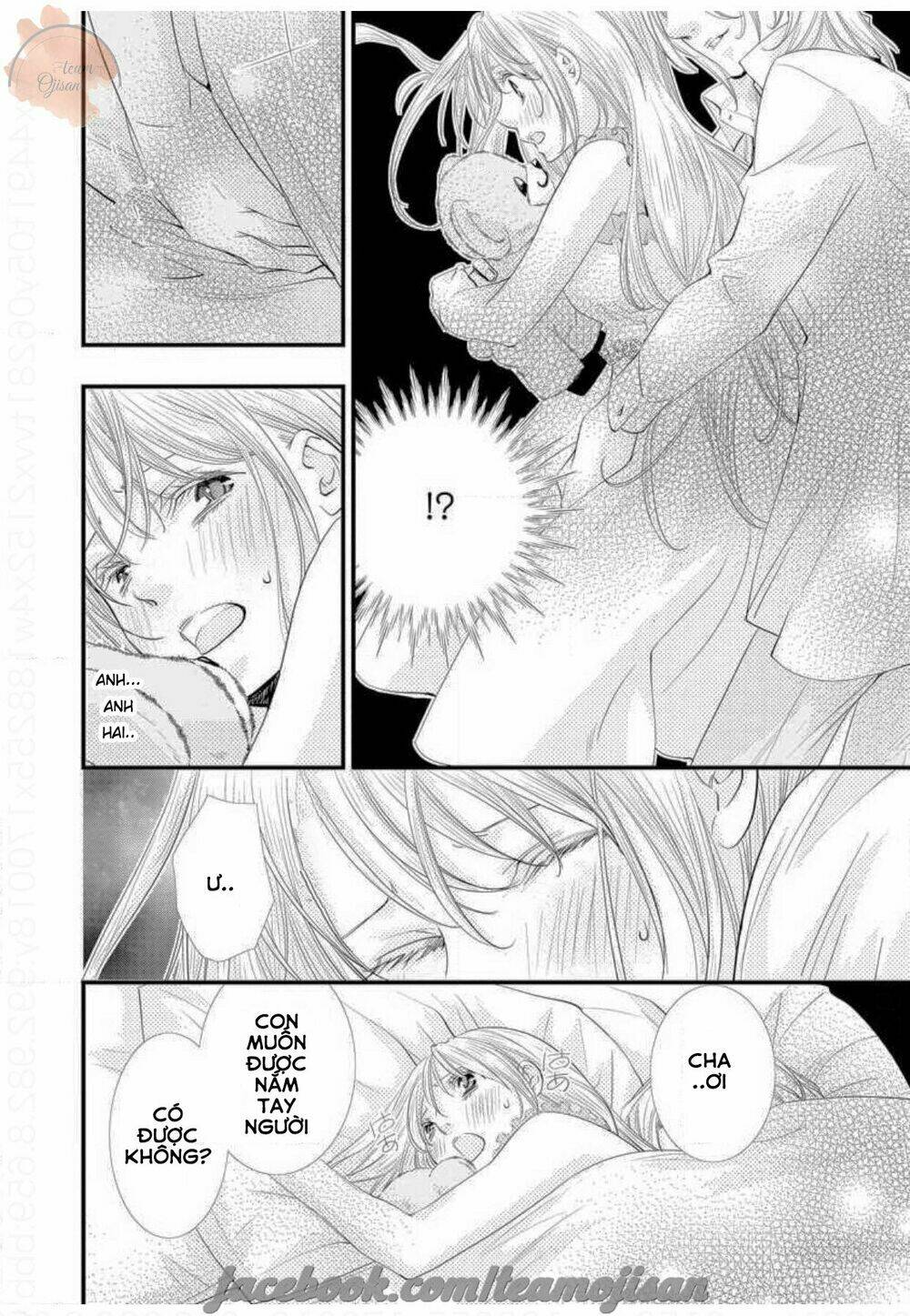 baby doll chapter 2 - Trang 18