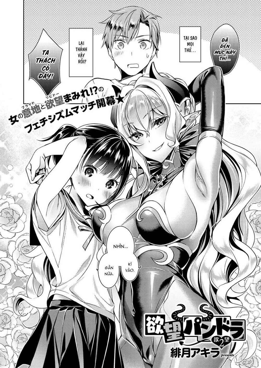 dục vọng pandora chapter 2 - Trang 5