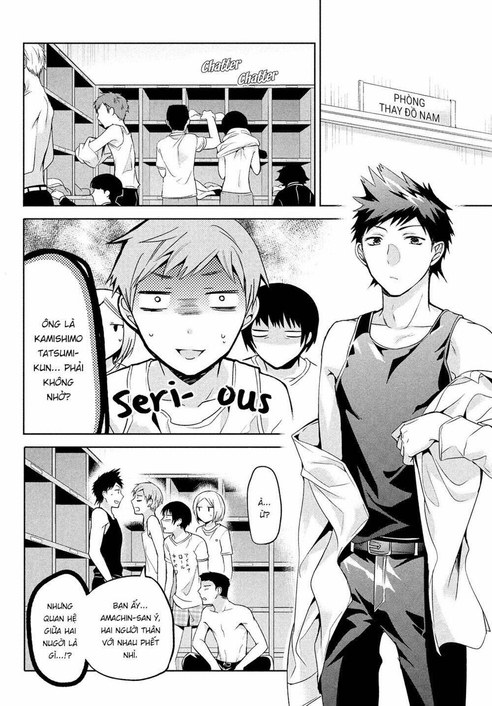 amachin wa jishou ♂ chapter 2 - Trang 4