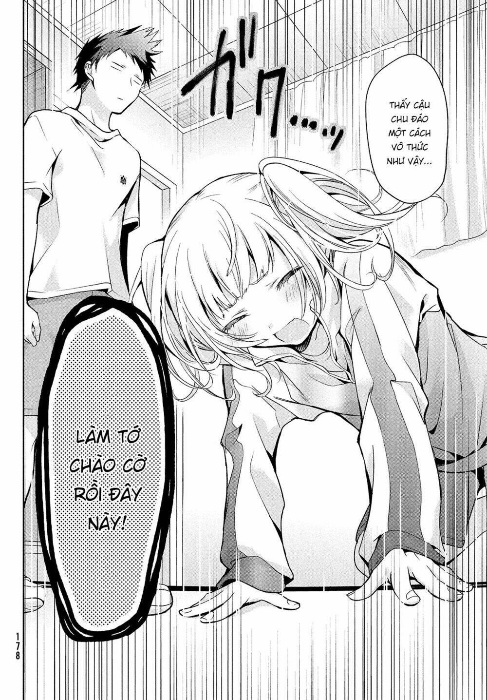 amachin wa jishou ♂ chapter 2 - Trang 16