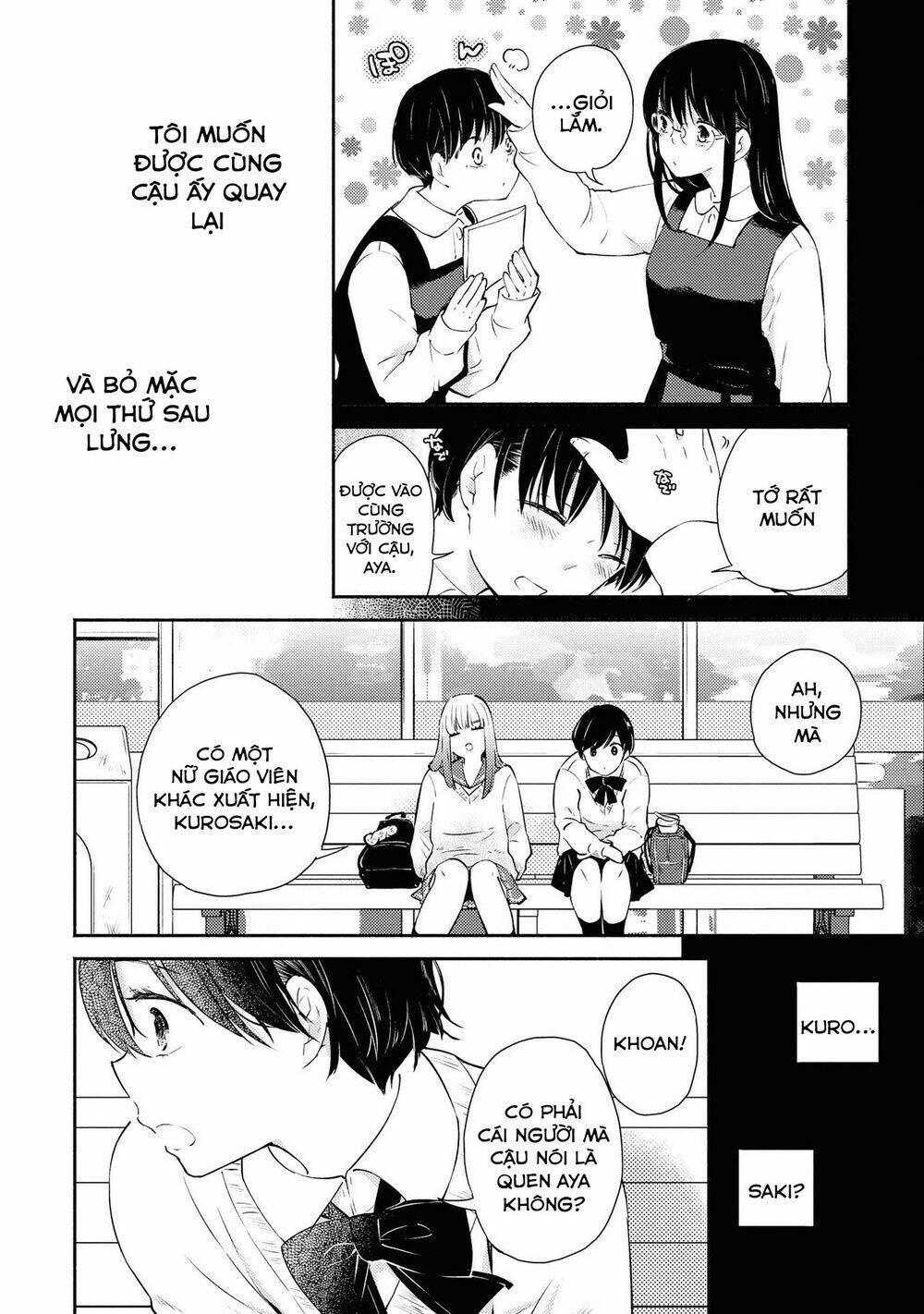 warikitta kankei desukara. chapter 8 - Trang 10