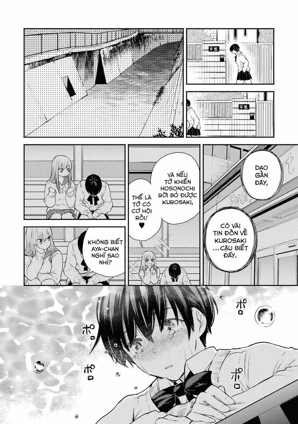 warikitta kankei desukara. chapter 8 - Trang 26